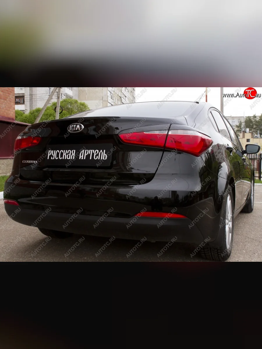 Реснички на фонари RA KIA Cerato 3 YD дорестайлинг седан (2013-2016) (Неокрашенные)  в Самаре Самарской области