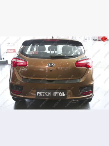 Защитная накладка на задний бампер RA KIA Ceed  2 JD (2015-2018) рестайлинг, хэтчбэк