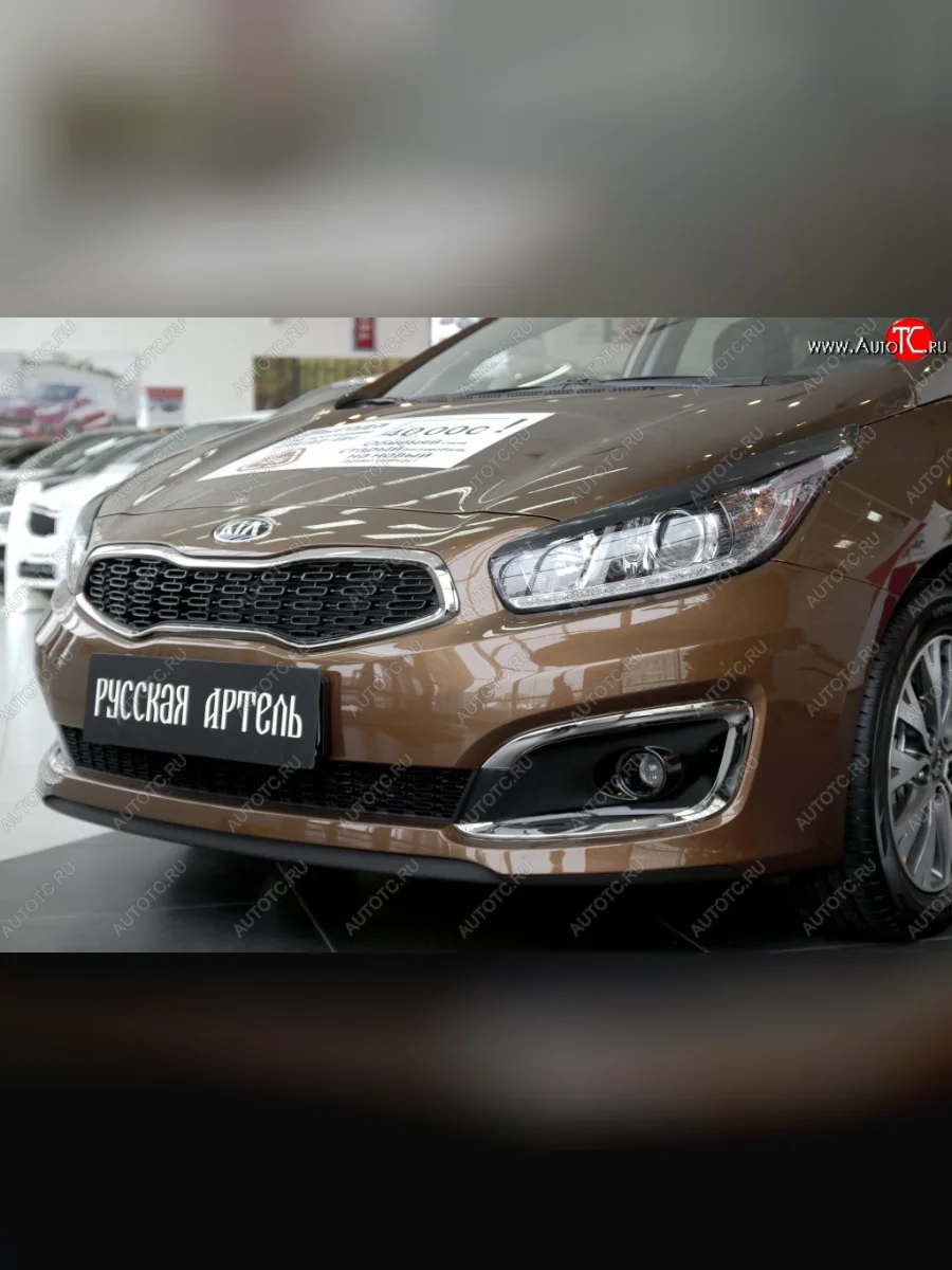 Реснички на фары (рестайлинг, хетчбек) RA KIA Ceed 2 JD рестайлинг, хэтчбэк (2015-2018) (Поверхность глянец (под окраску), Неокрашенные)  в Керчи Республика Крым