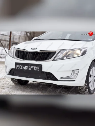 Зимняя заглушка решетки переднего бампера РА KIA Rio  3 QB (2011-2015) дорестайлинг седан, хэтчбек 5 дв. дорестайлинг
