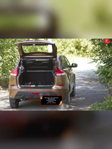 Накладка в проем багажника RA Лада ВАЗ XRAY - XRAY Cross