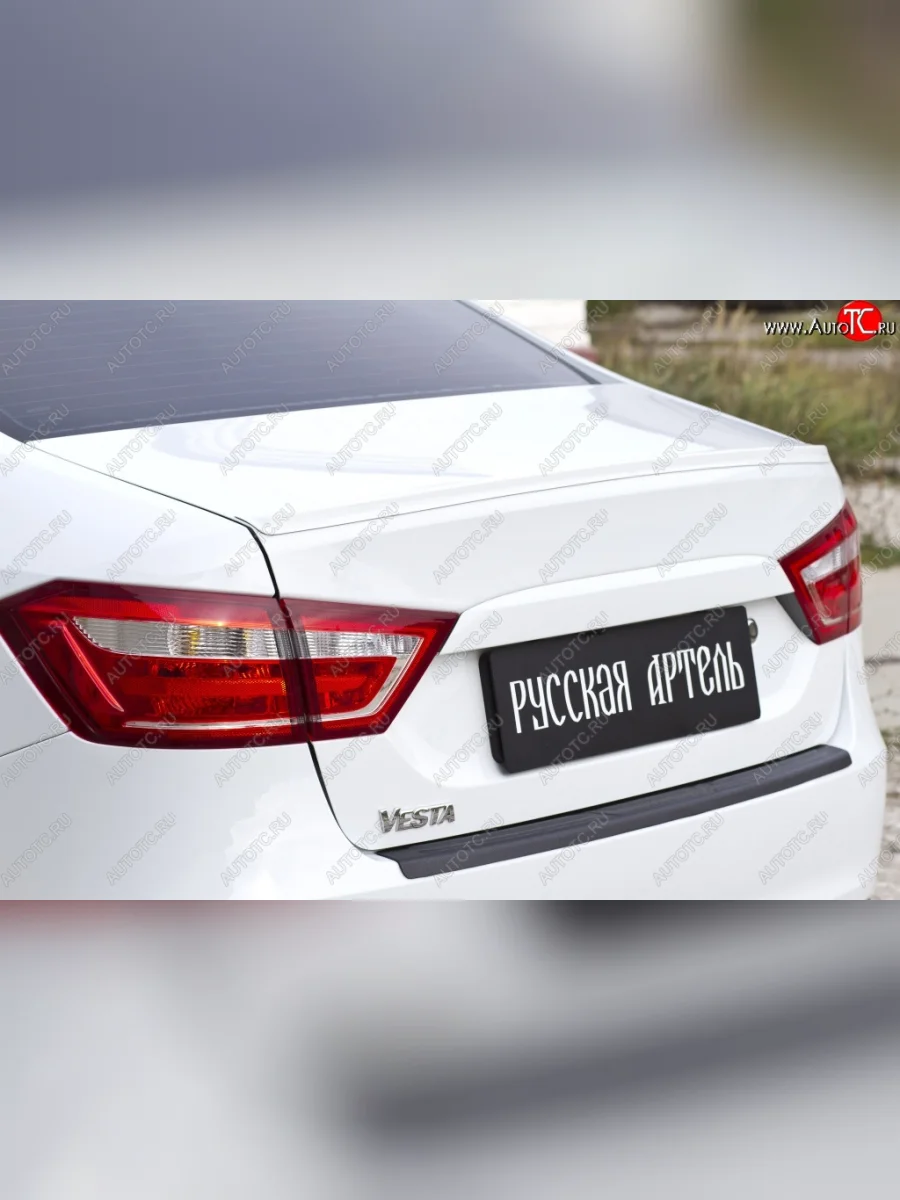 Лип спойлер RA Лада ВАЗ Веста 2180 седан дорестайлинг (2015-2023) (Неокрашенный)  В Кинешме Ивановской области