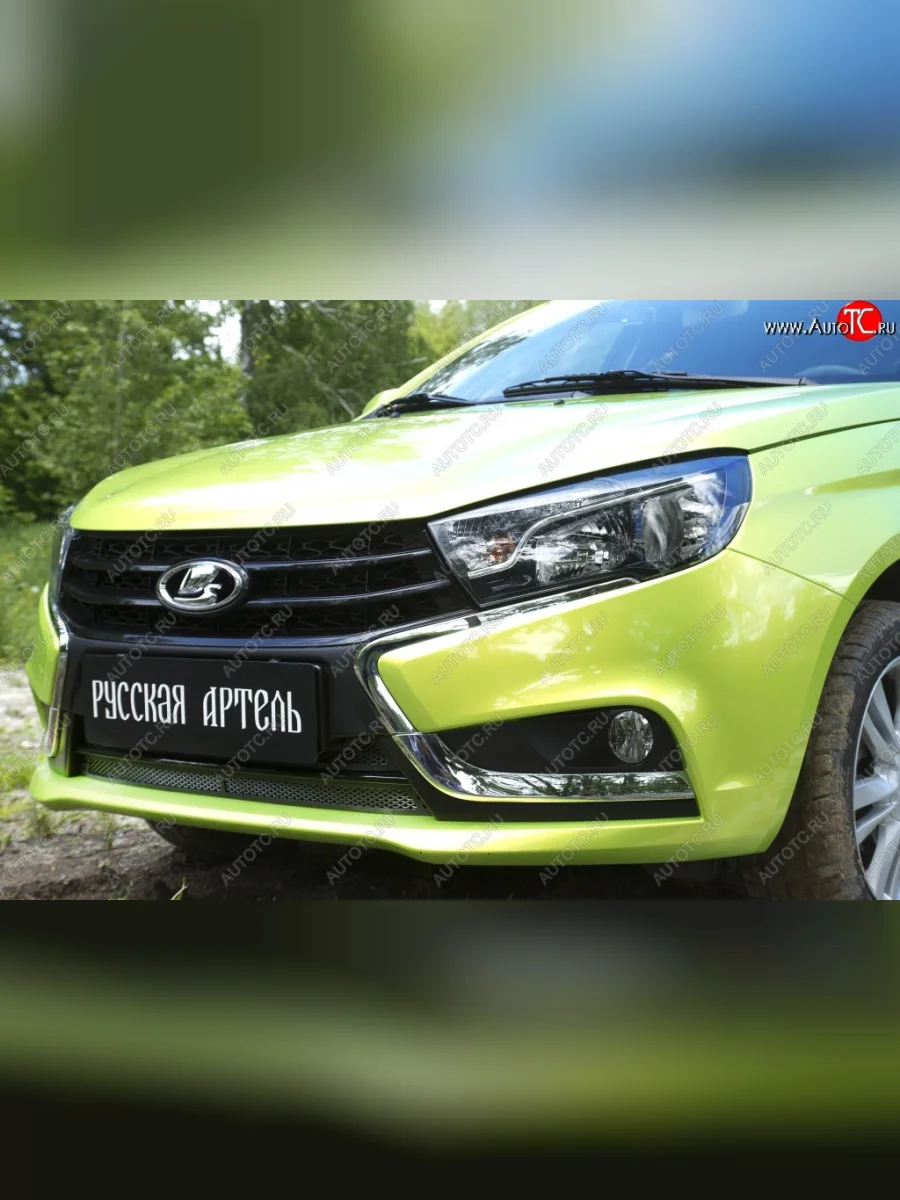 Защитная сетка решетки переднего бампера РА Лада ВАЗ Веста 2180 седан дорестайлинг (2015-2023)  с доставкой в г. Керчь