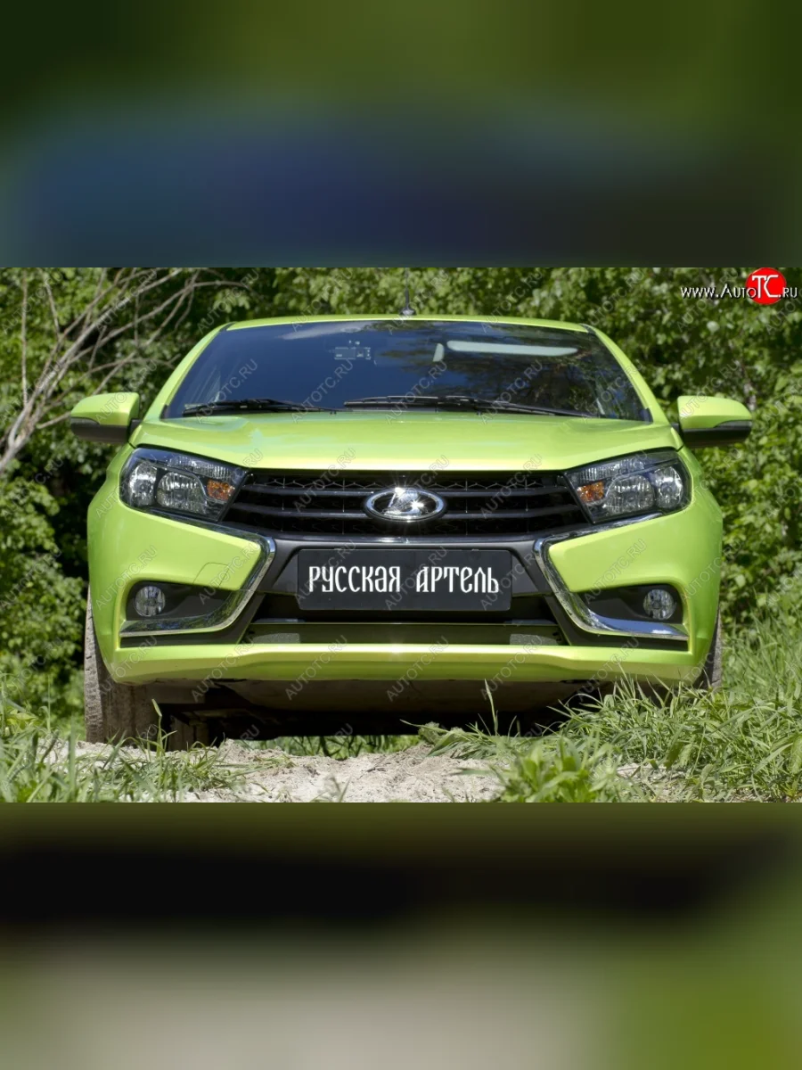 Зимняя заглушка решетки переднего бампера РА Лада ВАЗ Веста SW 2181 универсал дорестайлинг (2017-2022)  в Самаре Самарской области