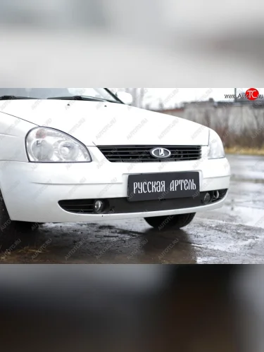 Зимняя заглушка решетки переднего бампера РА Лада ВАЗ Приора  2172 (2008-2014) хэтчбек дорестайлинг