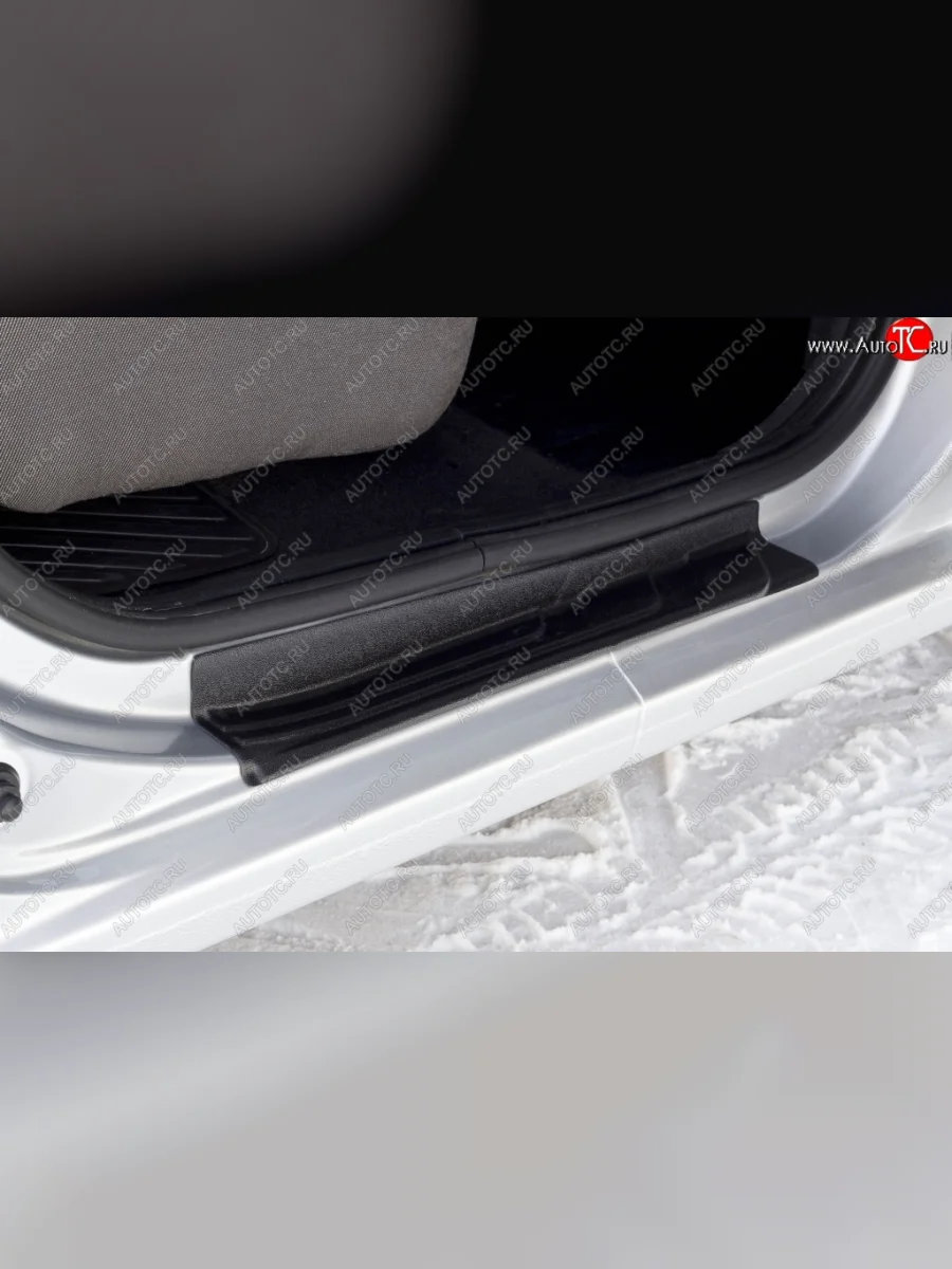 Накладки на порожки автомобиля (фургон) RA Лада ВАЗ Ларгус рестайлинг R90 (2021-2025)  в Перми Пермском крае