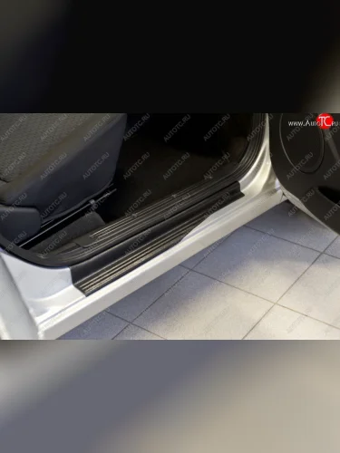 Накладки порожков салона RA (Комплект (4 шт.)) Лада ВАЗ Гранта  2190 - Гранта Спорт ( 2191,  2190)