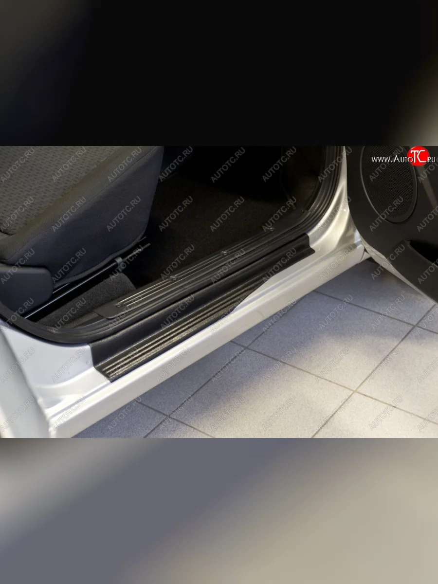 Накладки порожков салона RA Лада ВАЗ Гранта 2190 седан  дорестайлинг (2011-2017) (Комплект (4 шт.))  в Керчи Республика Крым