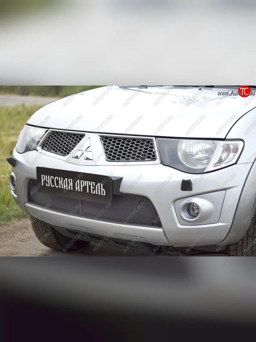 Защитная сетка решетки переднего бампера РА Mitsubishi Pajero Sport PB дорестайлинг (2008-2013)  в Самаре Самарской области