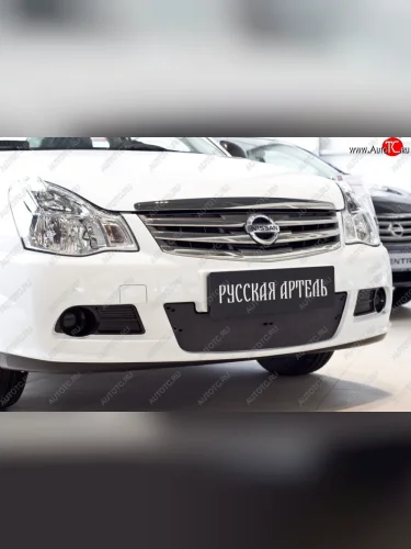 Зимняя заглушка решетки переднего бампера РА Nissan Almera  3 G15 (2012-2019) седан