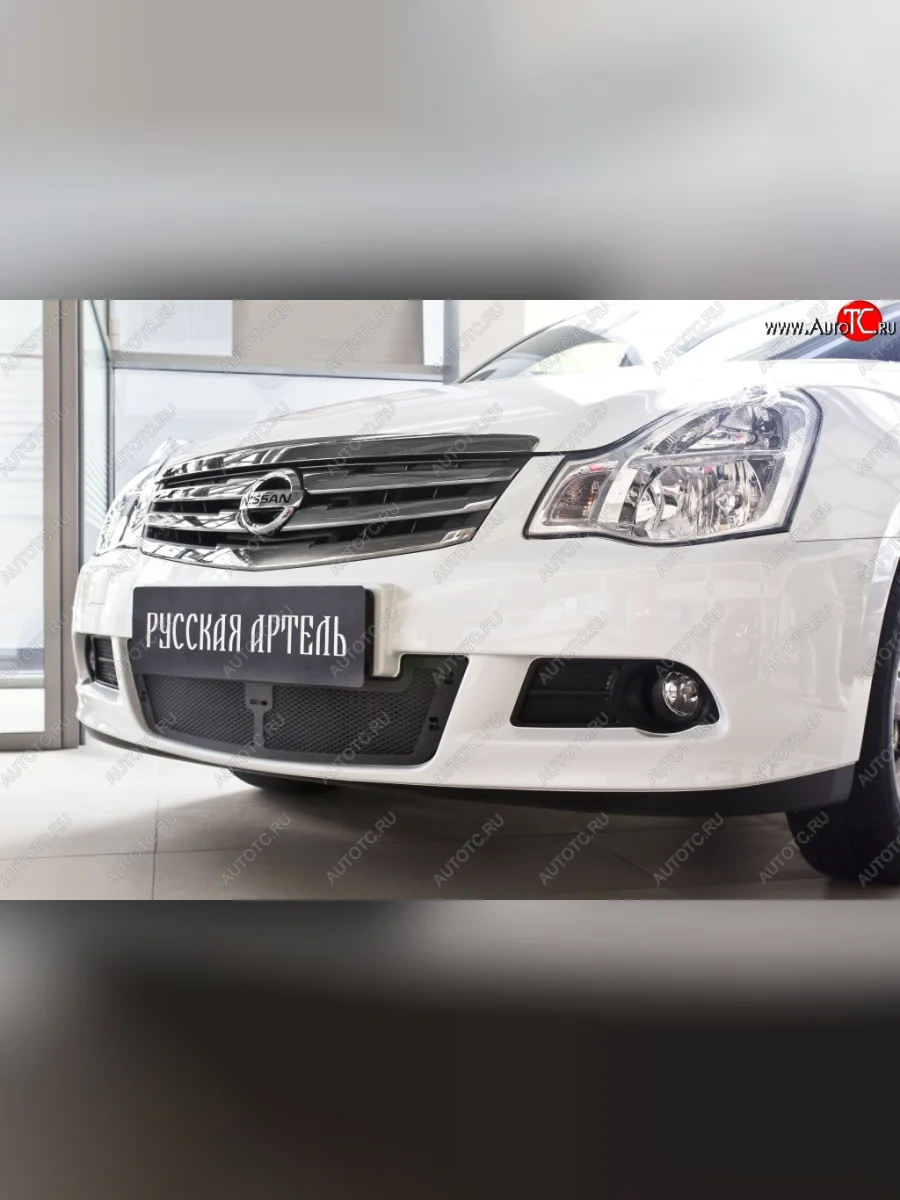 Защитная сетка решетки переднего бампера РА Nissan Almera 3 G15 седан (2012-2019)  в Самаре Самарской области
