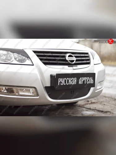 Зимняя заглушка решетки переднего бампера РА Nissan Almera Classic  B10 (2006-2013) седан