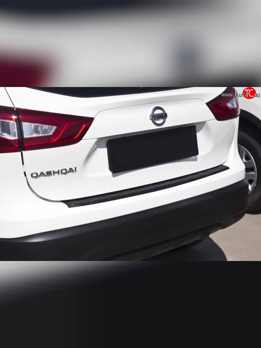 Накладка на задний бампер RA Nissan Qashqai 2 J11 рестайлинг (2017-2022)  в Самаре Самарской области
