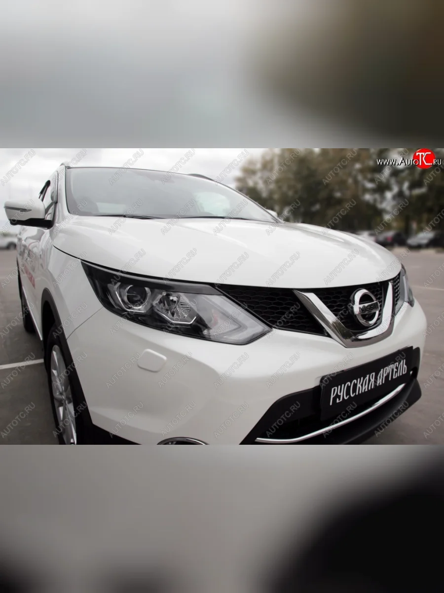 Реснички на фары RA  Nissan Qashqai (2017-2022) 2 (Неокрашенные)  в Керчи Республика Крым