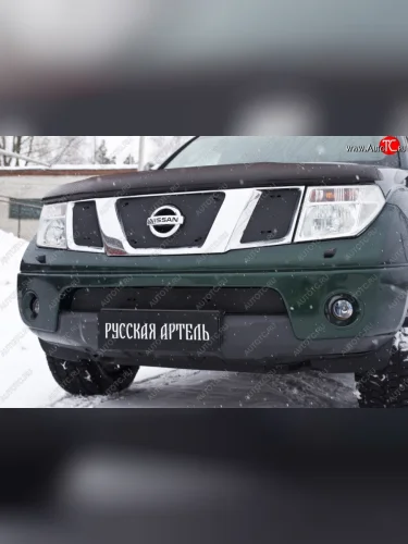 Зимняя заглушка решетки переднего бампера РА Nissan Pathfinder  R51 (2004-2007) дорестайлинг