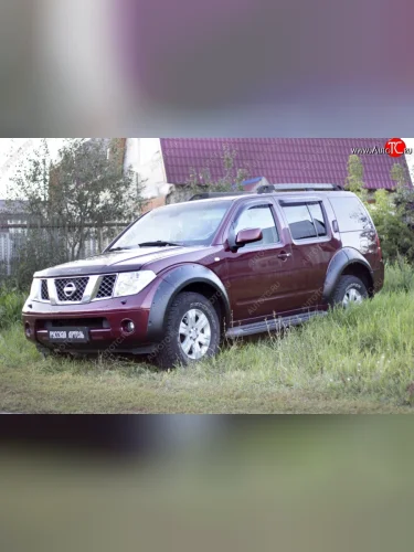 Расширители арок RA (комплект) (Поверхность глянец (под окраску)) Nissan Pathfinder  R51 (2004-2014) дорестайлинг, рестайлинг