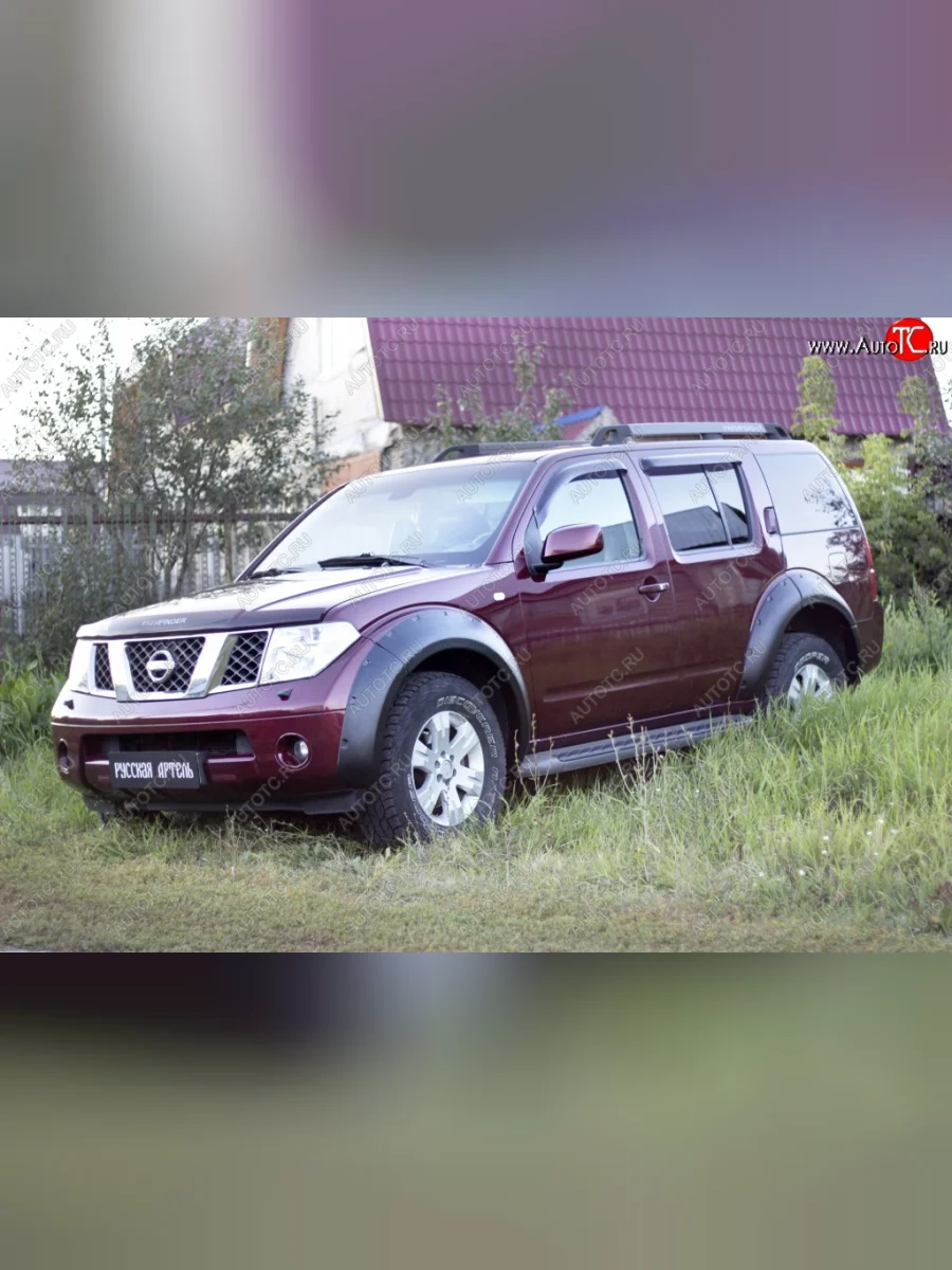 Расширители арок RA (комплект) Nissan Pathfinder R51 рестайлинг (2009-2014) (Поверхность глянец (под окраску), Неокрашенные)  в Перми Пермском крае