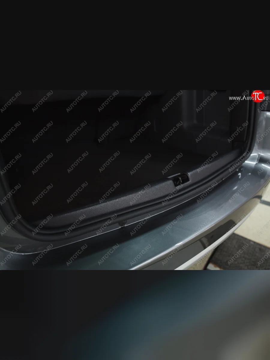 Пластиковый порожек в багажник автомобиля RA  Nissan Terrano (2016-2022) D10  в Самаре Самарской области