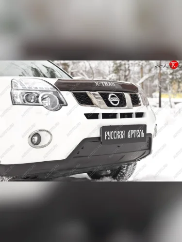 Зимняя заглушка решетки переднего бампера РА Nissan X-trail  2 T31 (2010-2015) рестайлинг
