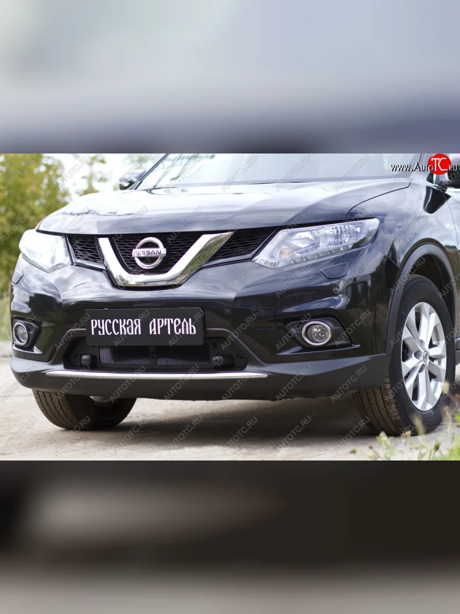 Защитная сетка решетки переднего бампера РА Nissan X-trail 3 T32 рестайлинг (2017-2022)  в Перми Пермском крае