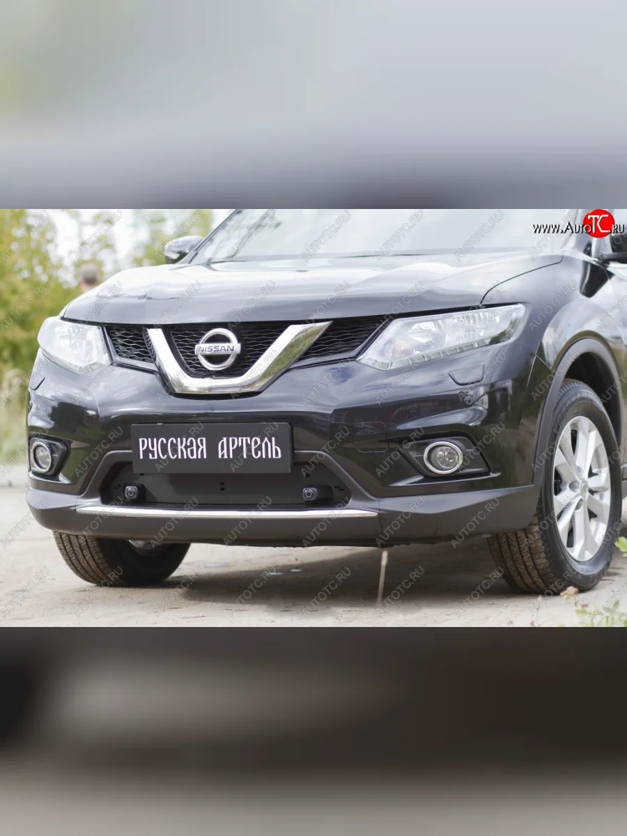 Зимняя заглушка решетки переднего бампера РА Nissan X-trail 3 T32 дорестайлинг (2013-2018)  в Самаре Самарской области