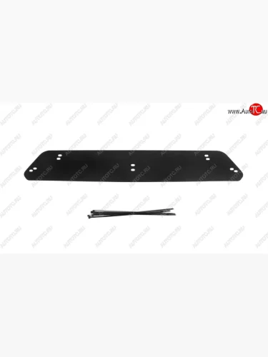 Зимняя заглушка решетки переднего бампера (без парктронников) РА Nissan X-trail 3 T32 дорестайлинг (2013-2018)