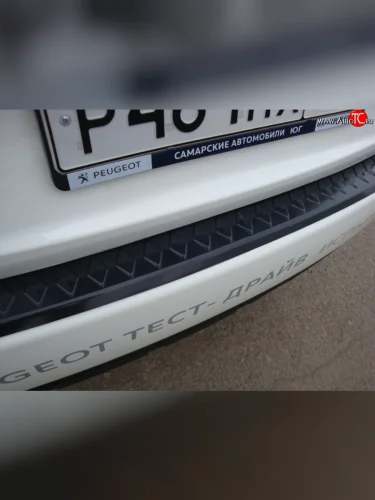 Накладка защитная на задний бампер RA Peugeot 4007 (2007-2012)