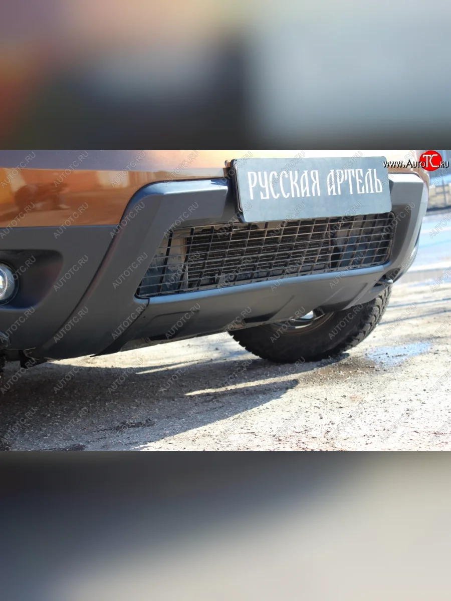 Накладка на передний бампер RA (усиленная)  Renault Duster (2010-2015) HS (Поверхность шагрень (серый металлик))  в Самаре Самарской области