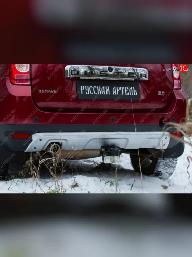 Накладка на задний бампер RA (Поверхность шагрень (серый металлик)) Renault Duster HS дорестайлинг (2010-2015)