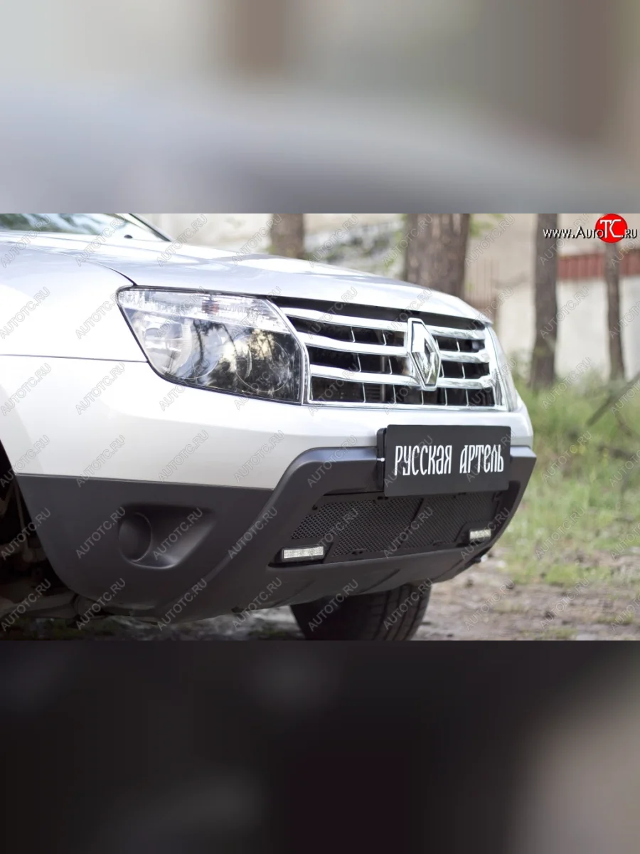 Защитная сетка решетки переднего бампера (с дхо без обвеса) РА Renault Duster HS дорестайлинг (2010-2015)  в Воронеже Воронежской области