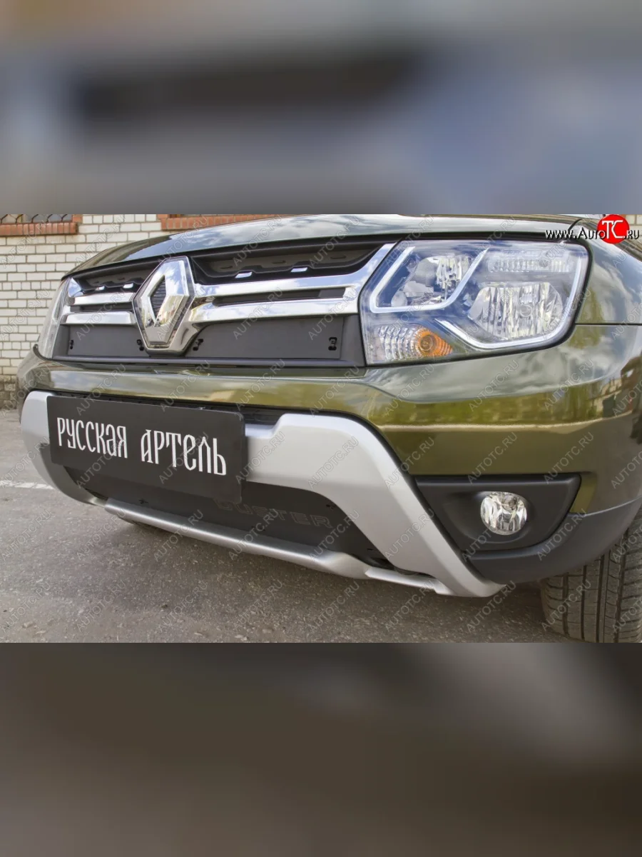 Зимняя заглушка решетки радиатора РА Renault Duster HS рестайлинг (2015-2021)  в Самаре Самарской области