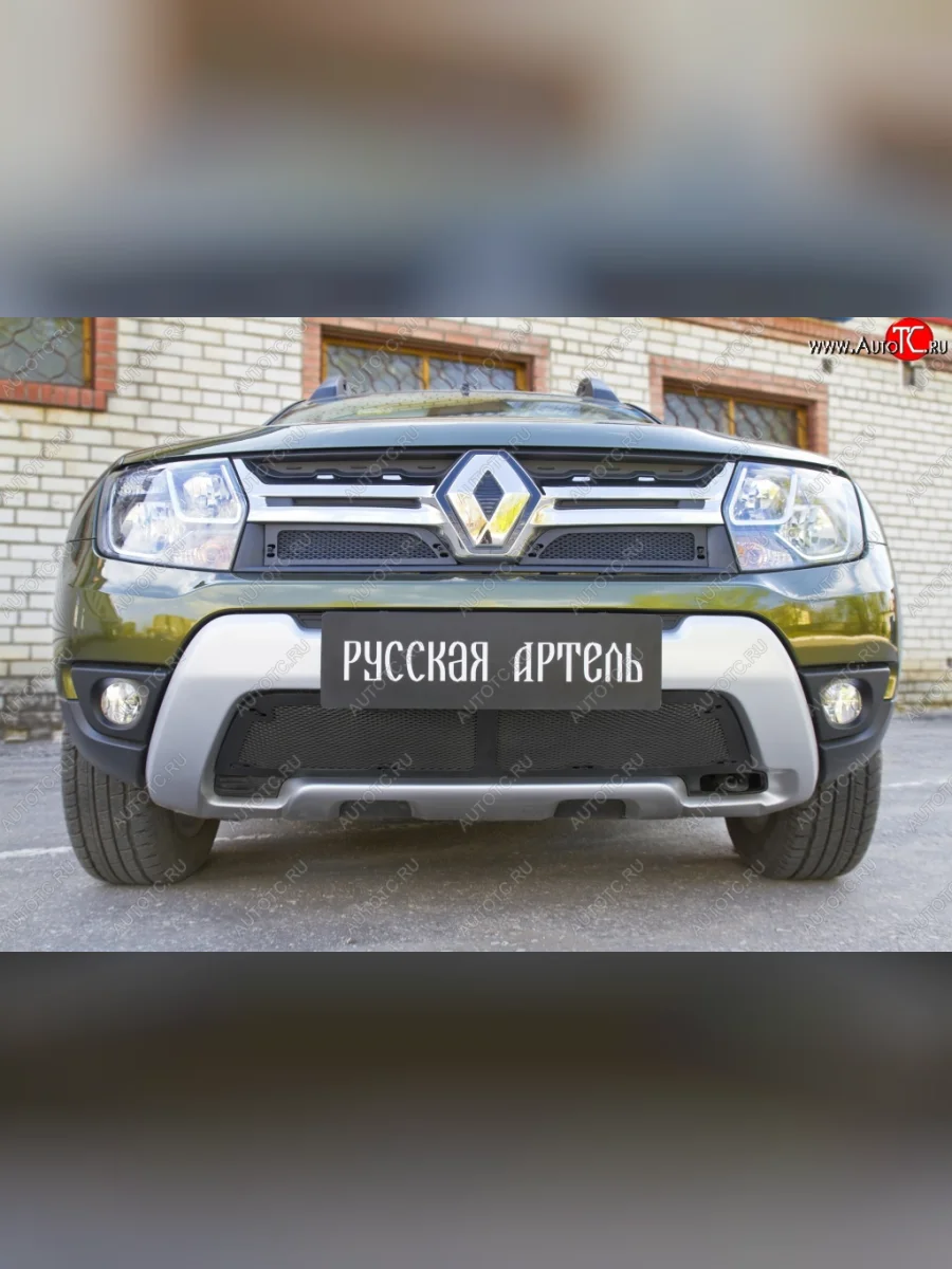 Защитная сетка решетки радиатора РА Renault Duster HS рестайлинг (2015-2021)  в Керчи Республика Крым