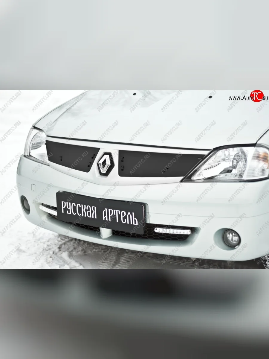 Зимняя заглушка решетки радиатора РА Renault Logan 1 дорестайлинг (2004-2010)  в Керчи Республика Крым