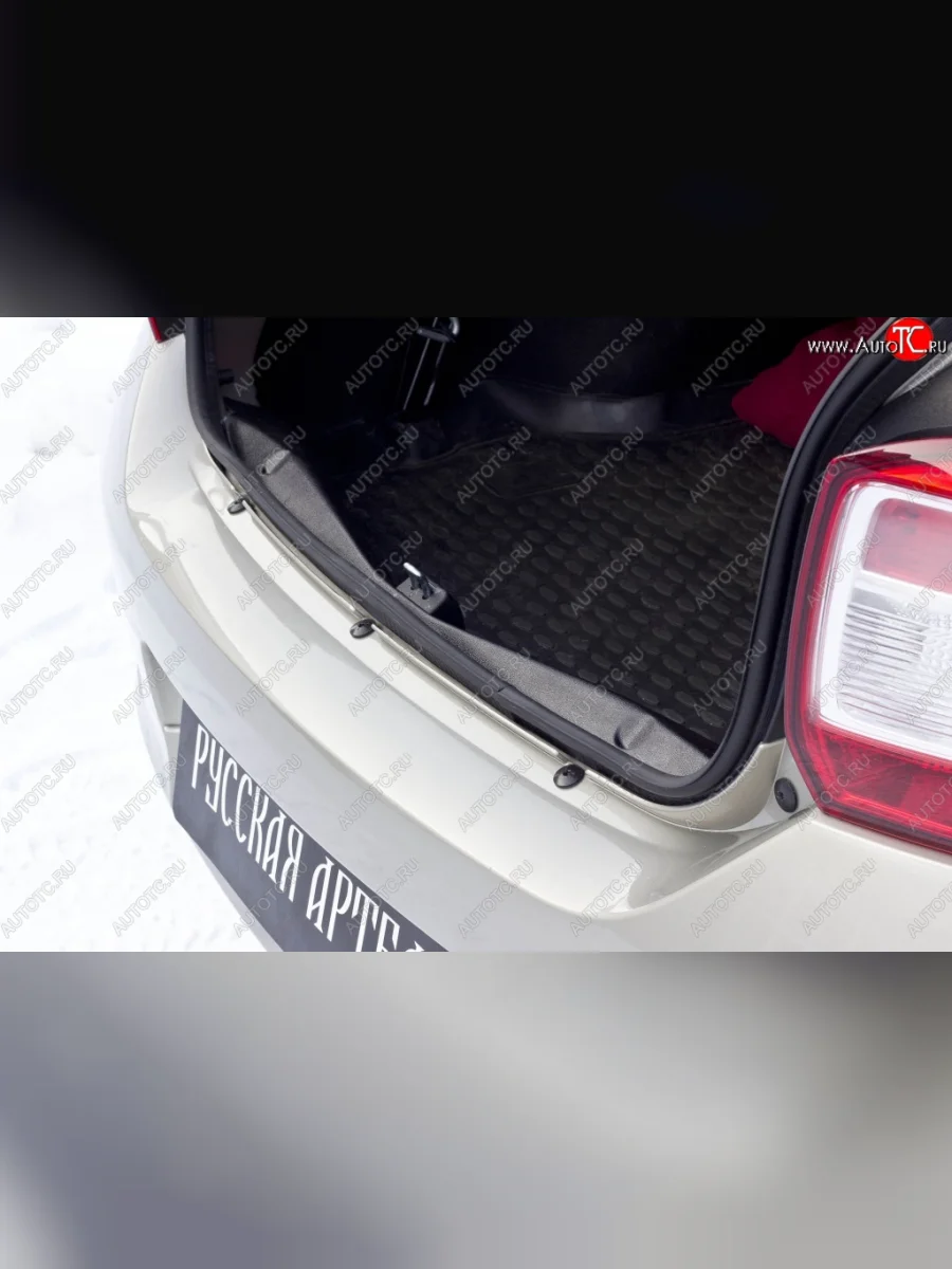 Пластиковый порожек в багажник автомобиля RA Renault Logan 2 дорестайлинг (2014-2018)  с доставкой в г. Керчь