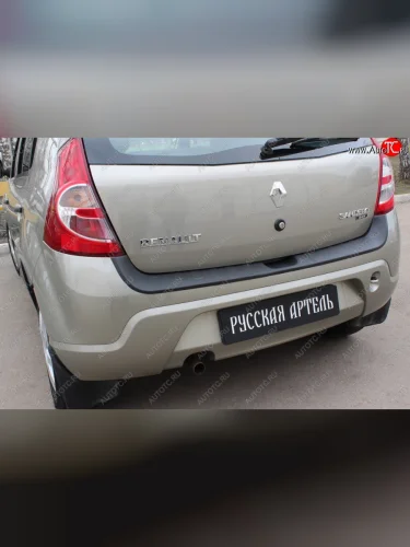 Защитная накладка на задний бампер RA Renault Sandero  (BS) (2009-2014)