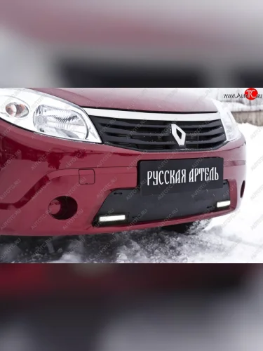Зимняя заглушка решетки переднего бампера (с ДХО) РА Renault Sandero  1 (2009-2014)