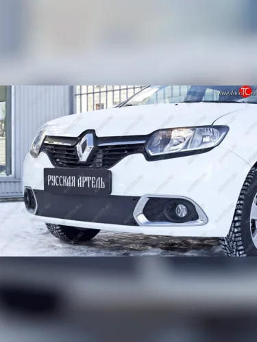 Зимняя заглушка решетки переднего бампера РА Renault Sandero  2 (2014-2018) дорестайлинг