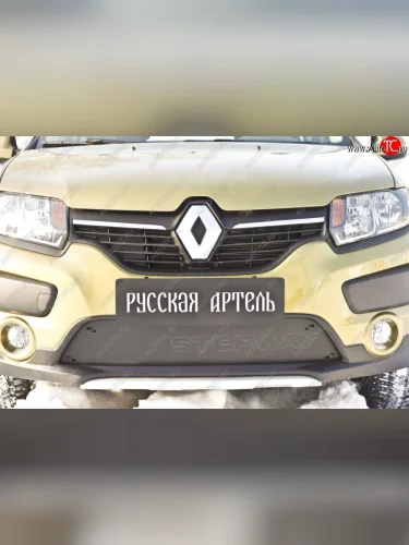 Зимняя заглушка решетки переднего бампера Stepway РА Renault Sandero Stepway  2 (2014-2018) дорестайлинг