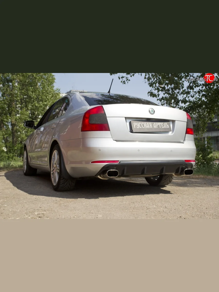 Диффузор заднего бампера RA  Skoda Octavia (2008-2013) A5 (Поверхность глянец (под окраску), Неокрашенная)  с доставкой в г. Керчь
