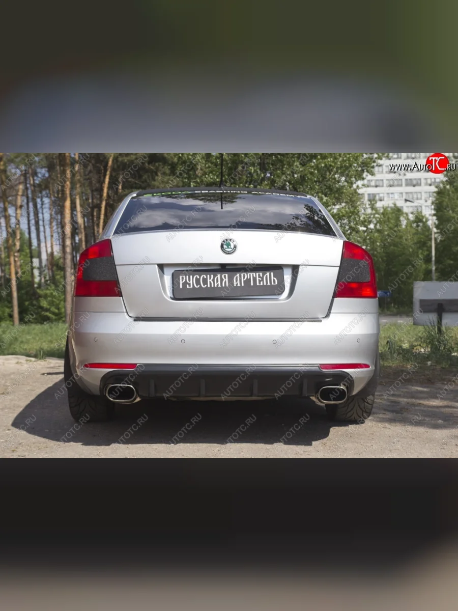 Диффузор заднего бампера RA  Skoda Octavia (2008-2013) A5 (Поверхность шагрень)  в Воронеже Воронежской области