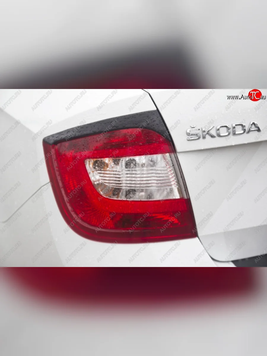 Реснички на фонари RA Skoda Rapid NH3 дорестайлинг лифтбэк (2012-2017) (Неокрашенные)  в Воронеже Воронежской области