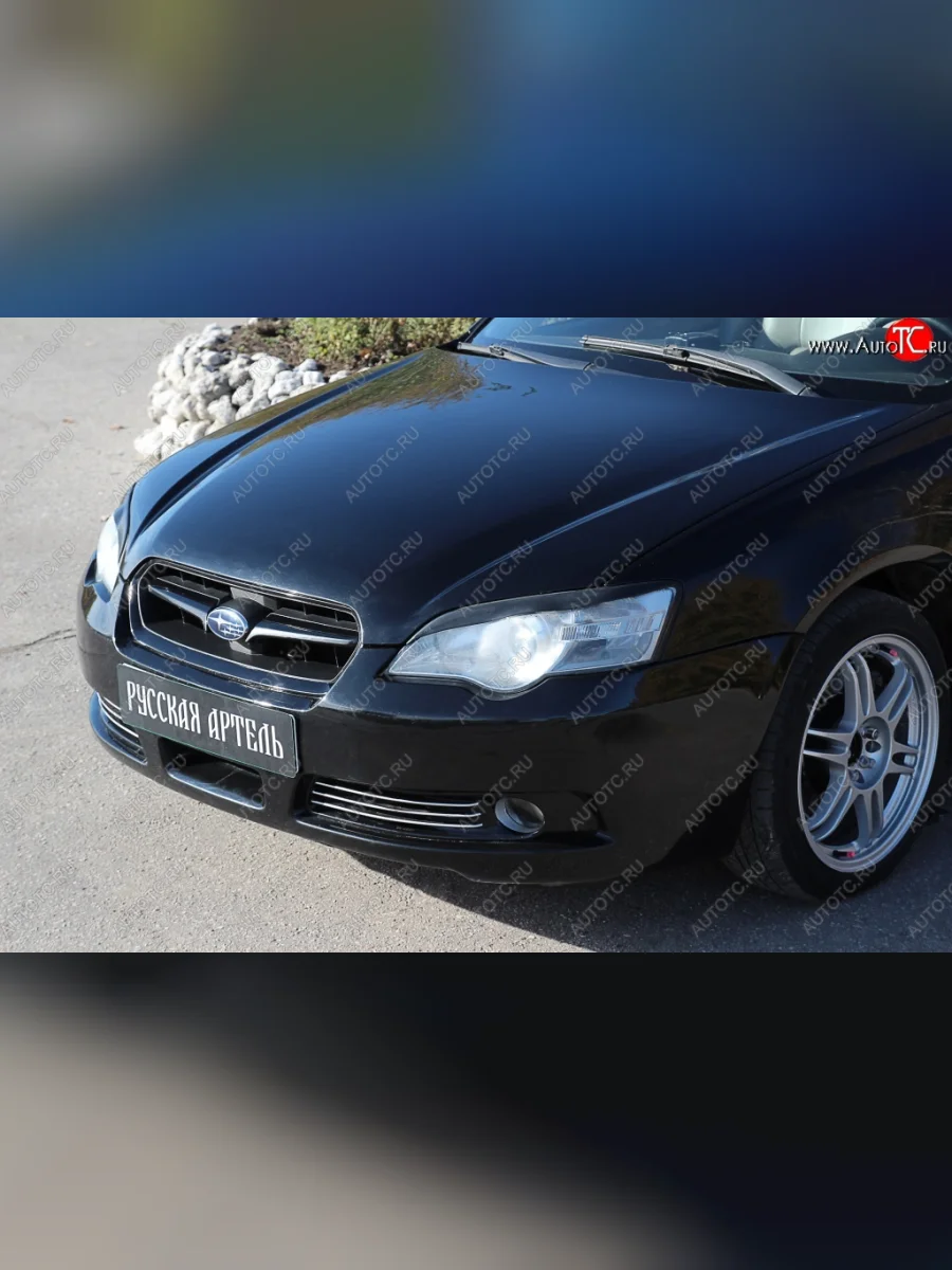 Реснички на фары RA Subaru Legacy BL/B13 дорестайлинг седан (2003-2006) (Неокрашенные)  в Самаре Самарской области