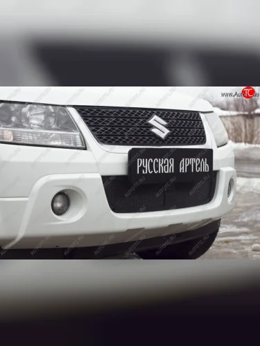 Защитная сетка решетки переднего бампера РА Suzuki Grand Vitara ( JT 3 двери,  JT 5 дверей) (2008-2012) 1-ый рестайлинг