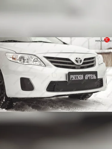 Зимняя заглушка решетки переднего бампера РА Toyota Corolla ( E140,  E150) (2009-2013) седан рестайлинг