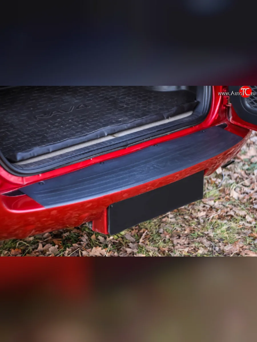 Накладка защитная на задний бампер RA Toyota RAV4 XA30 5 дв. удлиненный 2-ой рестайлинг (2010-2013)  в Самаре Самарской области