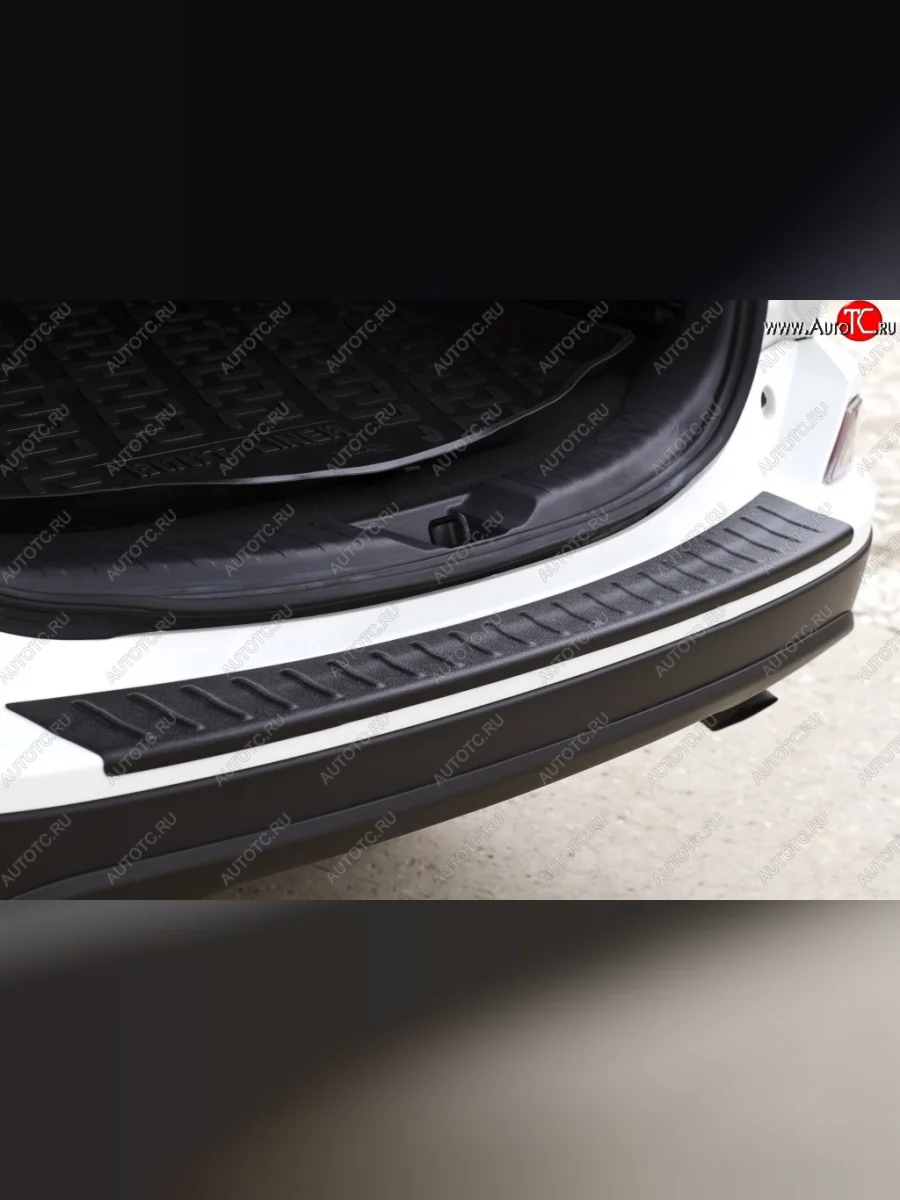 Защитная накладка на задний бампер RA Toyota RAV4 XA40 5 дв. рестайлинг (2015-2019)  в Воронеже Воронежской области