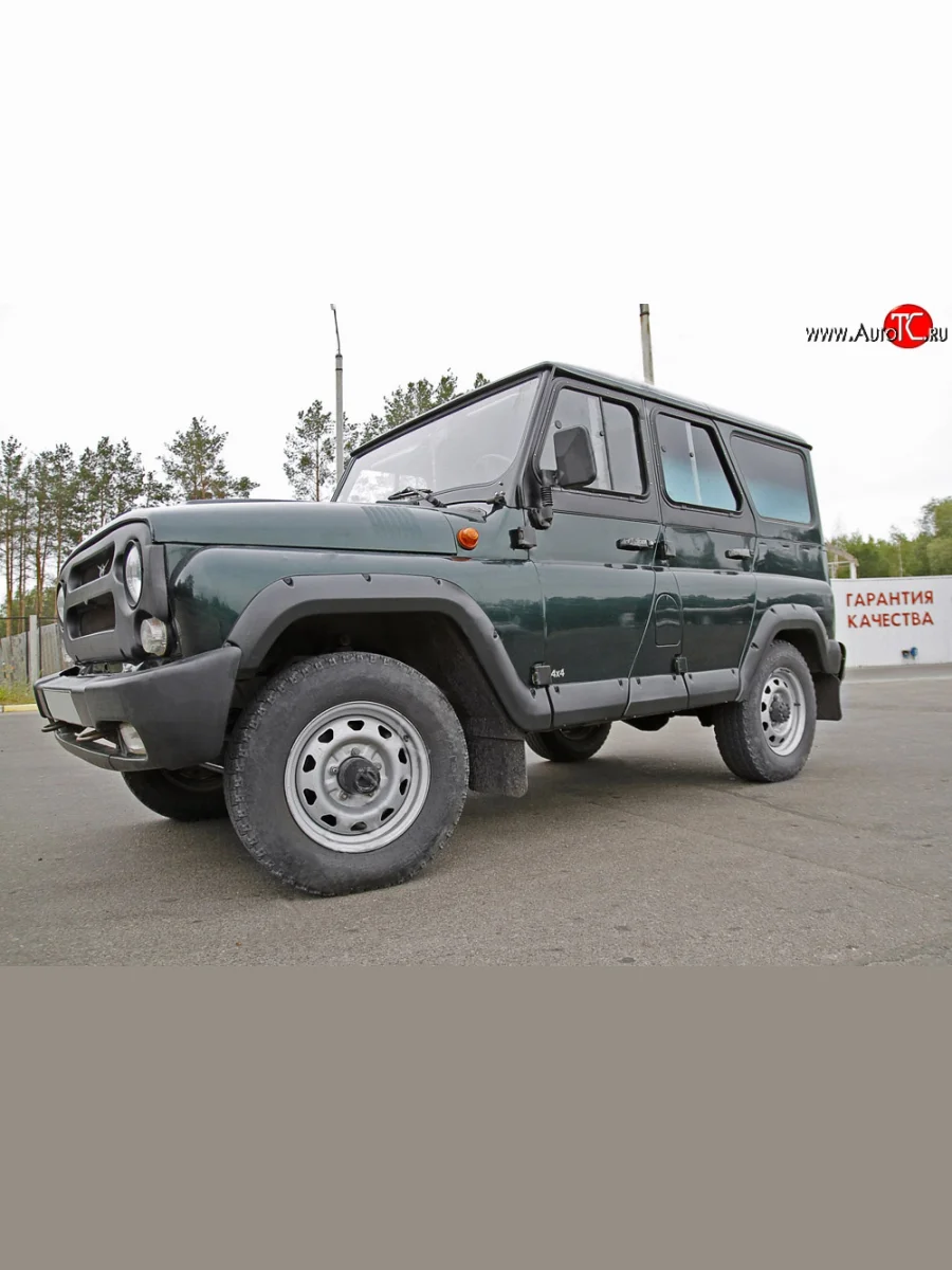 Расширители колёсных арок с накладками на двери RA Уаз 315195 Хантер (2003-2025) (Поверхность шагрень)  в Перми Пермском крае