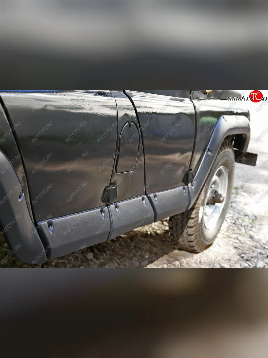 Молдинги RA (комплект) Уаз 469 (1972-2011) (Поверхность шагрень)  в Перми Пермском крае