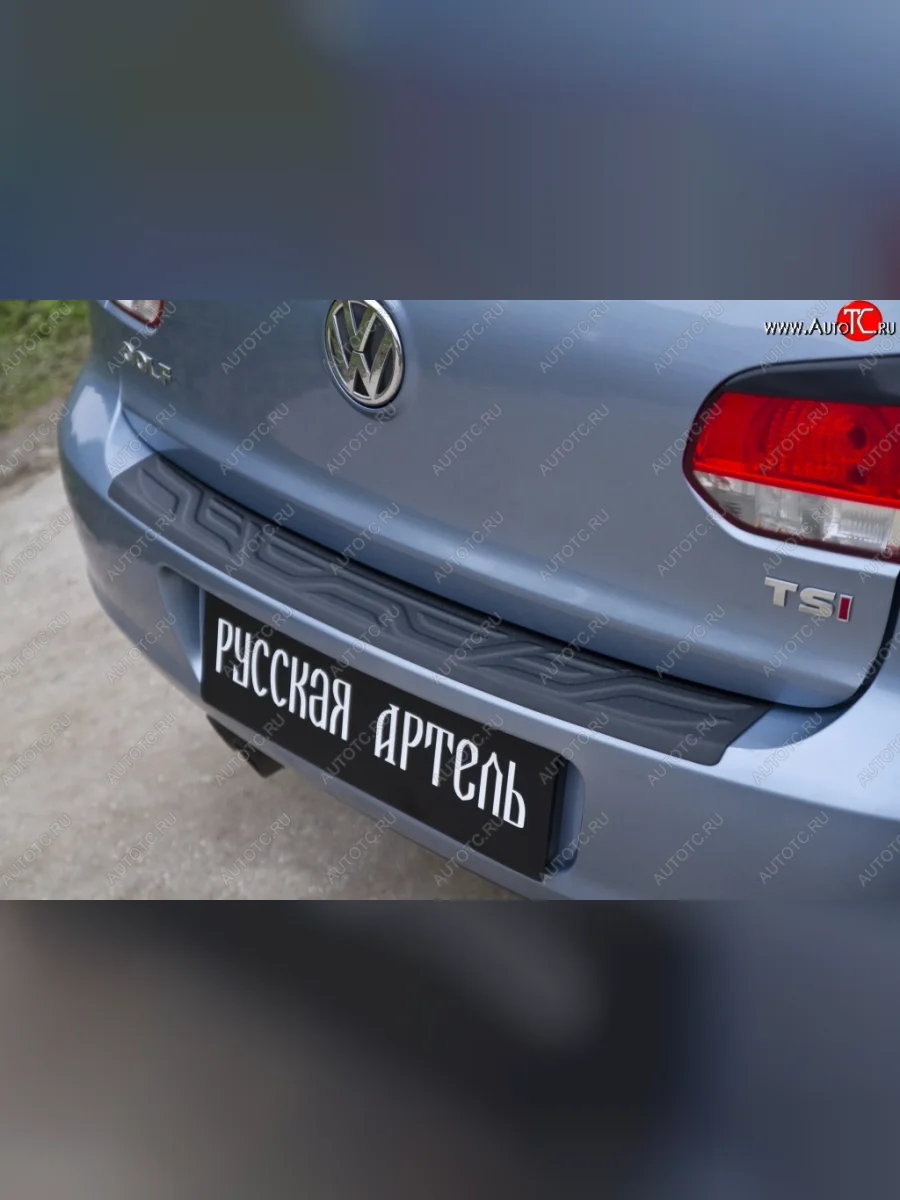 Защитная накладка на задний бампер RA Volkswagen Golf 6 Mk6 хэтчбэк 5 дв. (2008-2014)  в Самаре Самарской области