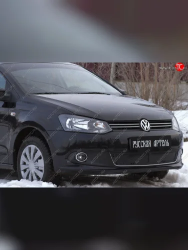 Защитная сетка решетки переднего бампера РА (Highline) Volkswagen Polo  Mk5 6R,6C,61 (2009-2015) хэтчбек 5 дв. дорестайлинг